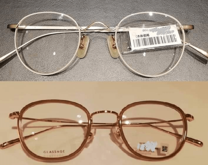 メガネをかけると老ける 暗くなると感じるときは Satowa